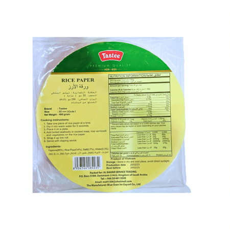 ورق الأرز 400g ( اكثر من 60 ورقه)-Tastee