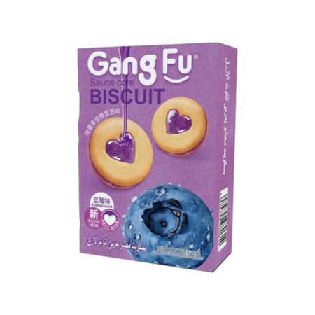 بسكوت محشي بصوص التوت الأزرق