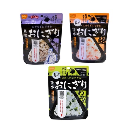 كرات الارز اليابانيه الاونيغيري جاهزه للتحضير نكهات متعدده