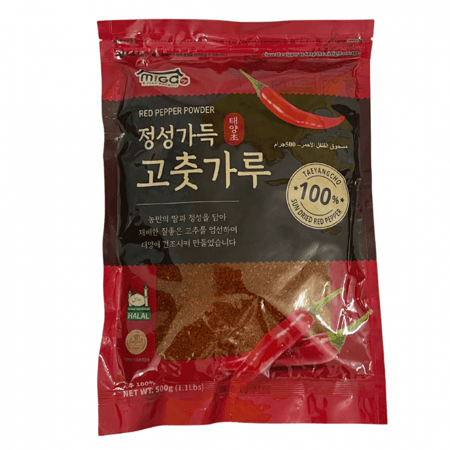 مسحوق الفلفل الاحمر(500g)