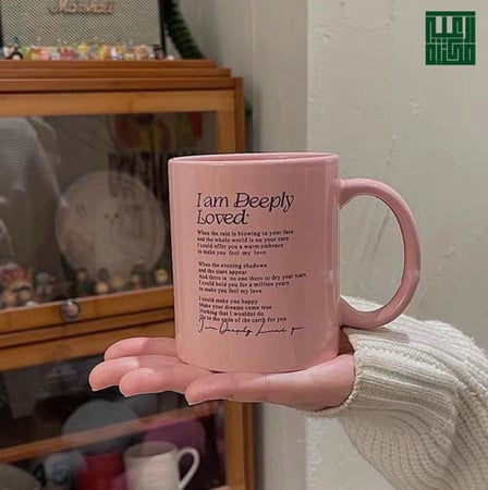 كوب سيراميك وردي للقراءه