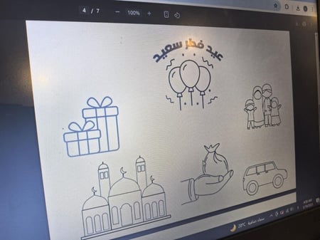 توزيعات دفتر تلوين العيد