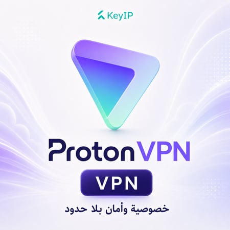 اشتراك Proton VPN