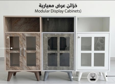 ركن كافي صغير
