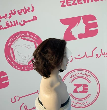 باروكه بوى شعر طبيعي جذور اماميه دانتيل لون بنى غامق