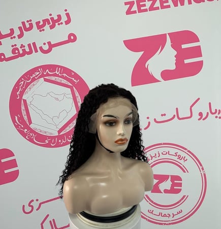 باروكه شعر طبيعى   طول 22أنش كثافه 180 اسود طبيعى جذور اماميه فروه دانتيل كيرلى