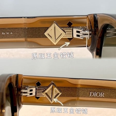 نظاره ماركة Dior