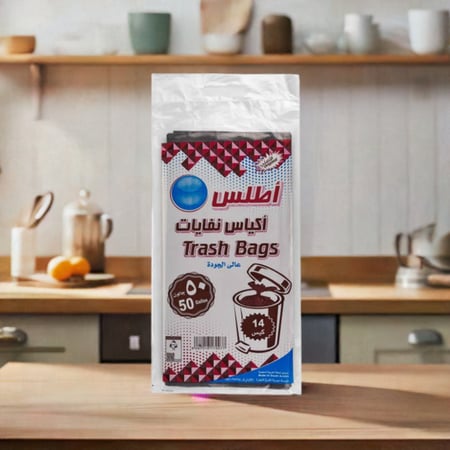 أكياس نفايات 50 جالون 14 حبه