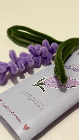 باقة الإبداع الثلاثية – مجموعة صناعة يدوية ️