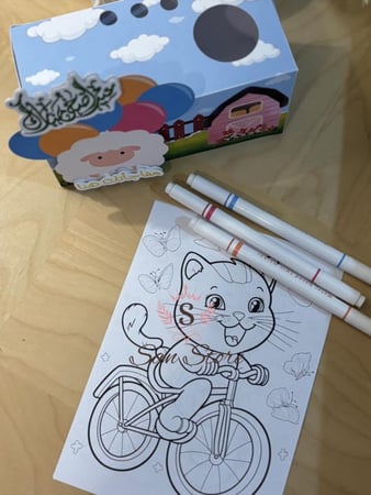 قالب بوكس الوان خروف العيد