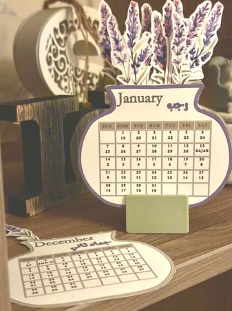 تقويم ٢٠٢٤ ميلادي و هجري  فازة الورد  -  مع استاند اكليريك