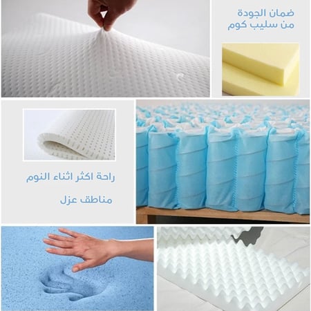 مرتبة لكشري الطبية