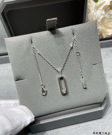 Messika diamond necklace