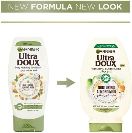 بلسم غارنييه الترا دو حليب اللوز المغذي - 360 مل