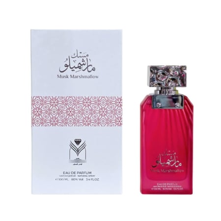عطر مسك مارشميلو من الماس للعطور للجنسين - او دي بارفيوم 100 مل