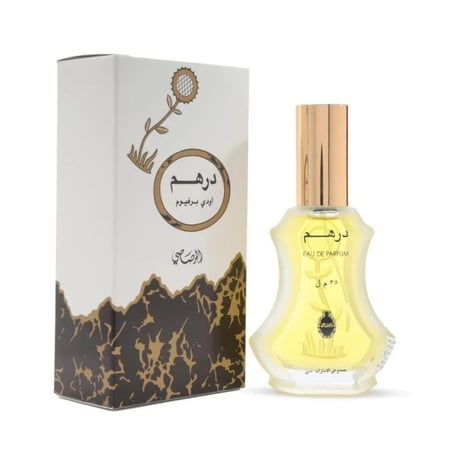 عطر درهم من الرصاصي للجنسين - او دي بارفيوم 35 مل