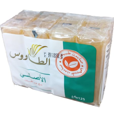 صابون الطاووس الأصلي - 125 جرام 4 عبوات