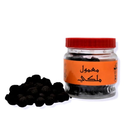 معمول ملكي ركاز - 185 جرام