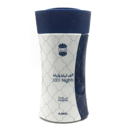 بودرة الف ليلة وليلة اجمل - 80 جرام