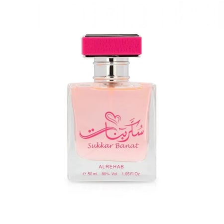 عطر سكر بنات الرحاب نسائي - او دي بارفيوم 50 مل