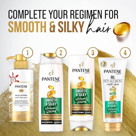 بديل الزيت بانتين برو-في انسيابي وحريري - 275 مل