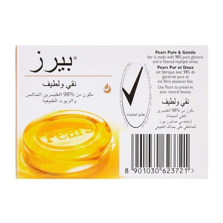 صابون بيرز نقي ولطيف - 125 جرام