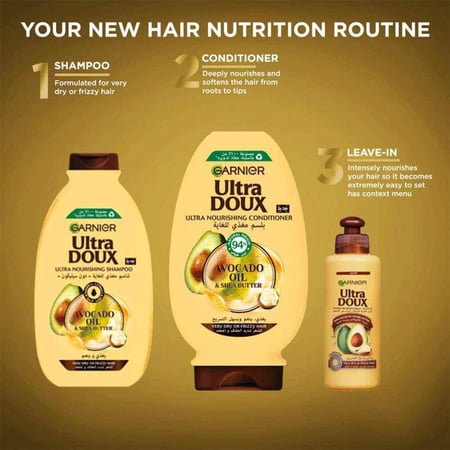 شامبو غارنييه الترا دو بزيت الافوكادو وزبدة الشيا - 600 مل