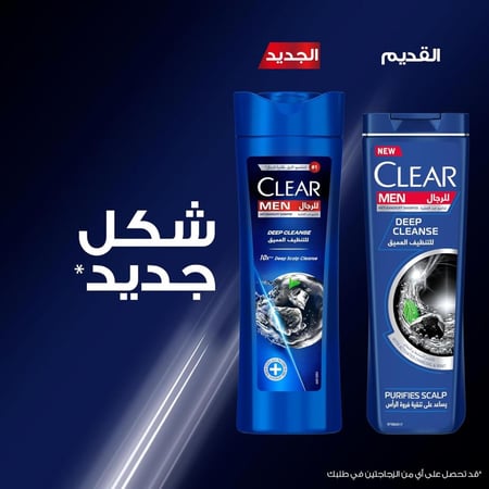 شامبو كلير التنظيف العميق للرجال - 350 مل