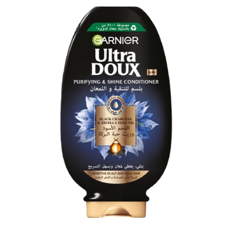 بلسم غارنييه الترا دو الفحم الاسود وزيت حبة البركة - 360 مل