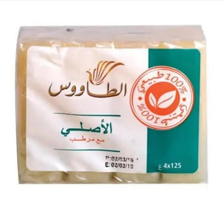 صابون الطاووس الأصلي - 125 جرام 4 عبوات