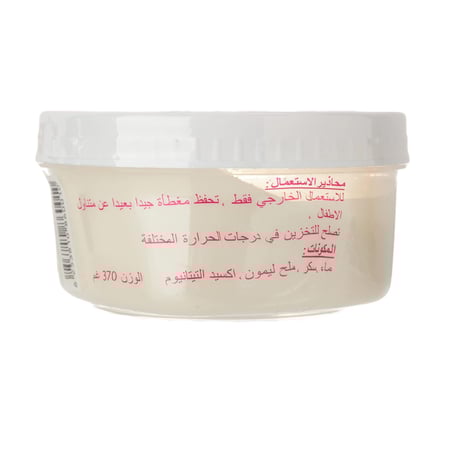 حلاوة لازالة الشعر