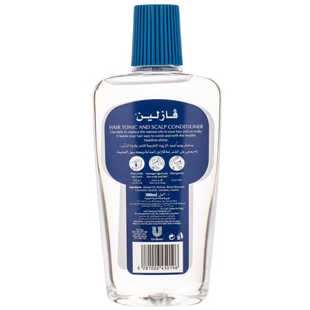 زيت فازلين تونيك للشعر - 300 مل