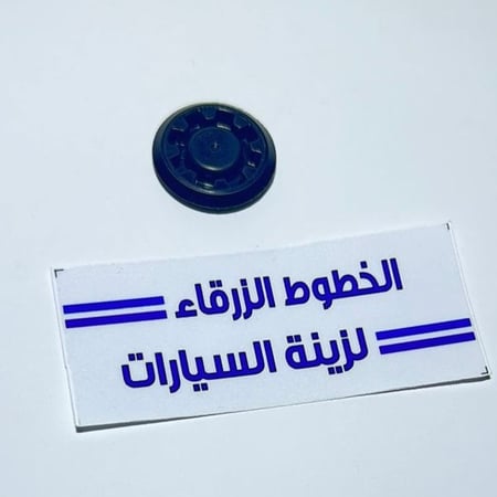 غطاء خلف المرايه هايلوكس 98/2005 (اصلي)