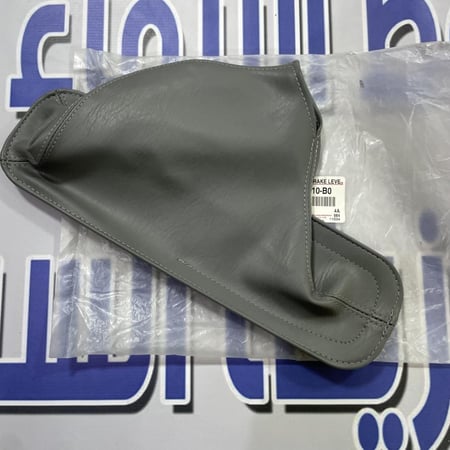 جلدة جلنط هايلوكس 2011-2006 (اصلي)