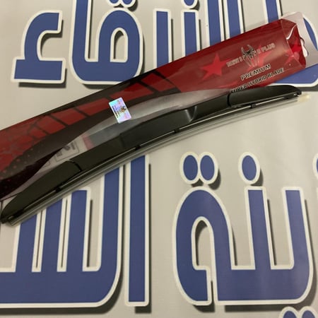 مساحات مقاس (24) حبه واحده (سبورت)