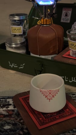 فخار شماغ
