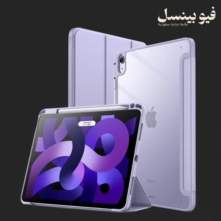 كفر ايباد ( 7 ، 8 ، 9 )
