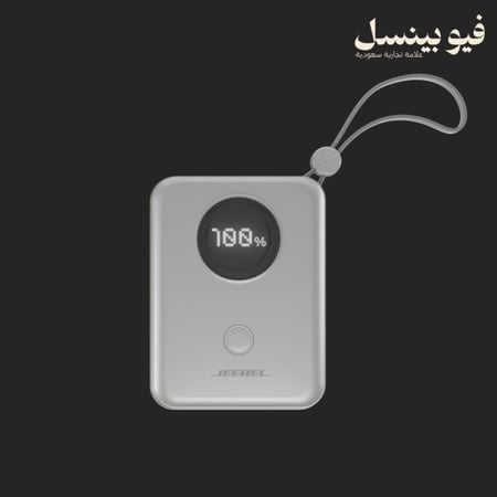 باور بانك بسعة عشرة الالف أمبير