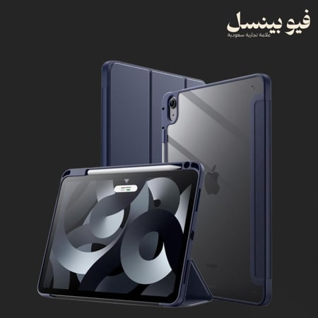 كفر ايباد ( 7 ، 8 ، 9 )