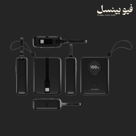 باور بانك بسعة عشرة الالف أمبير