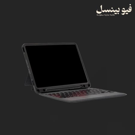 ماجيك كيبورد ايباد