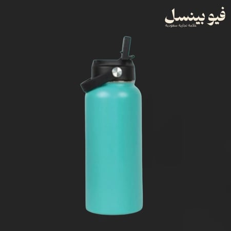 مطارة مياة فولاذ