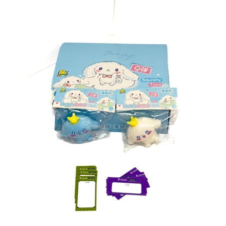 توزيعة لعبة سكوتشي سينامورول 12 حبة مع ستكر اليوم الوطني