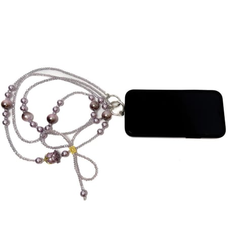 تعليقة جوال او حقيبة مميزة طويلة