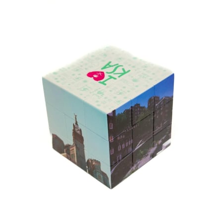 لعبة مكعب روبيك بتصميم معالم السعودية