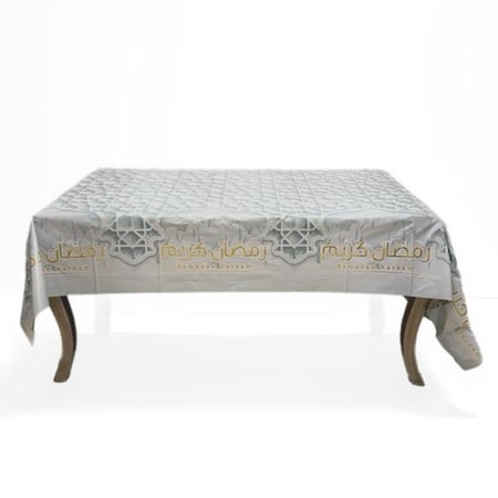 بكج زينة رمضان 3