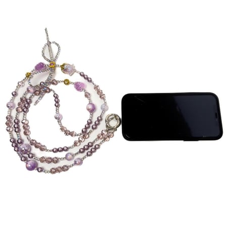 تعليقة جوال او حقيبة مميزة طويلة