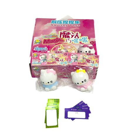 توزيعة سكوتشي هيلوكتي 12 حبة مع ستكر اليوم الوطني