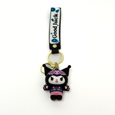 ميدالية تعليقة كورومي