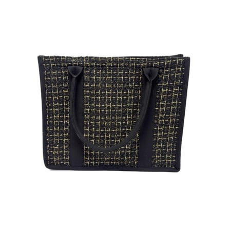 سلة تنزه من التويد الاسود الفاخر